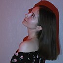 Ульяна, 18 лет