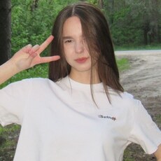 Ангелина, 18 из г. Москва.