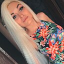 Елена, 35 лет