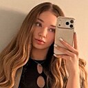 Ирина, 22 года