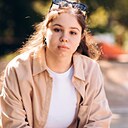 Олеся, 18 лет