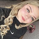 Ал, 25 лет