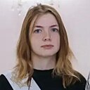 Яна, 19 лет