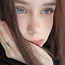 Полина, 18 лет