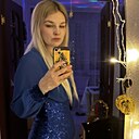 Ирина, 32 года