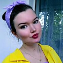 Светлана, 30 лет