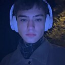 Ваня, 18 лет