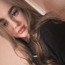 Фотография девушки Ксюша, 21 год из г. Армавир