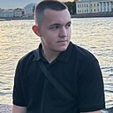 Никита, 20 лет