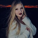 Ксения, 20 лет