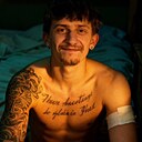 Jamann, 24 года