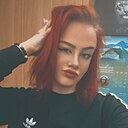 Виолетта, 21 год