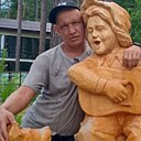 Серёга, 47 лет
