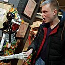Сергей, 34 года