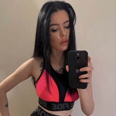 Ирина, 29 из г. Екатеринбург.