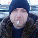 Александр, 33 года