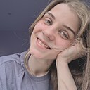 Иззи, 29 лет
