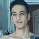 Амир, 18 лет