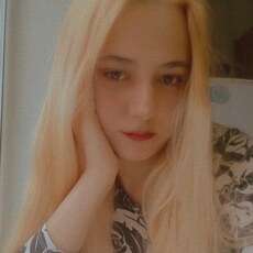 Фотография девушки Елизавета, 21 год из г. Красноярск