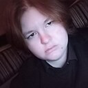Анастасия, 21 год