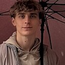 Тимофей, 18 лет