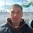 Артём, 42 года