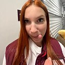Соня, 26 лет