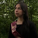 Катя, 18 лет