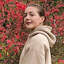Алина, 27 лет
