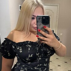 Ами, 27 из г. Саратов.