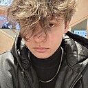 Даниил, 20 лет
