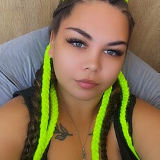 Карина, 26 из г. Брянск.