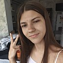 Лиза, 18 лет