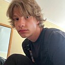Лев, 26 лет