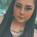 Ima, 26 лет
