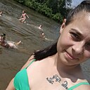 Виолетта, 28 лет