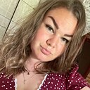 Алина, 25 лет