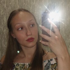 Фотография девушки Анастасия, 24 года из г. Биробиджан