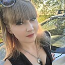 Татьяна, 32 года