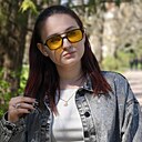Алина, 21 год
