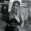 Диана, 41 год