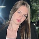 Алина, 18 лет