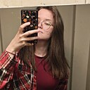 Настя, 18 лет