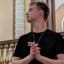 Гриша, 18 лет