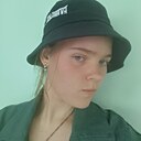 Лилиана, 18 лет
