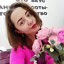 Людмила, 32 года