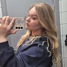 Фотография девушки Олеся, 19 лет из г. Псков
