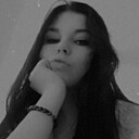 Екатерина, 20 лет