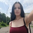 Арина, 25 лет