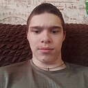 Андрей, 18 лет